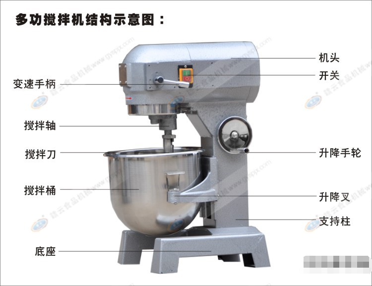 東莞廚房設(shè)備廠